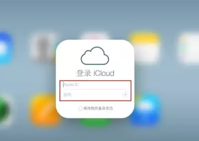 阳新iPhone维修网点分享如何找回丢失的iPhone 