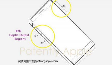 阳新苹果手机维修站分享iPhone什么时候会用上固态按钮